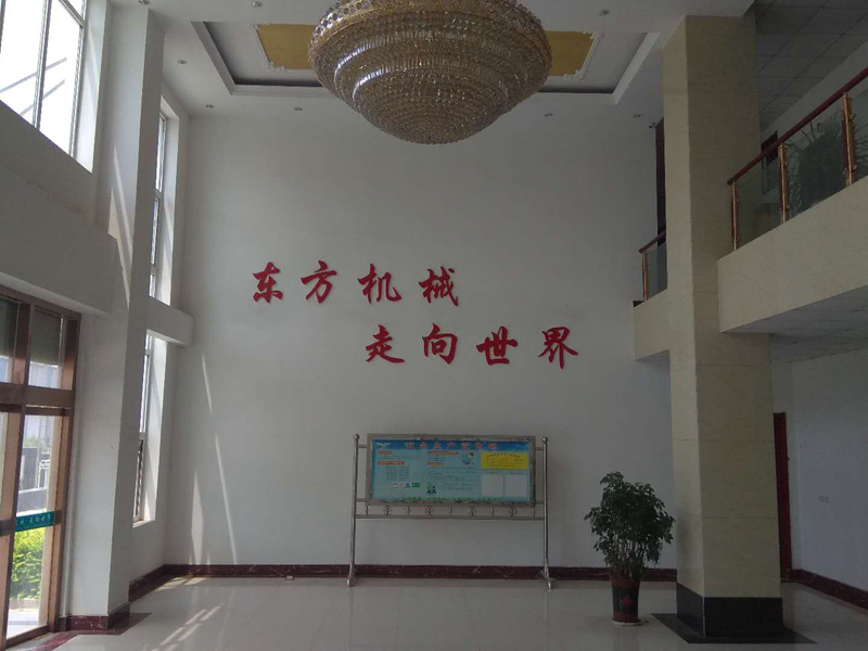 办公大厅.jpg